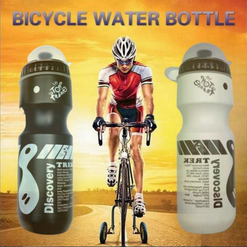 Botol air sepeda gunung balap  - Mountain Biking Sport ulasan dan harga